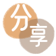 肇庆信用卡商家平台☀️诚信信用卡24小时在线接单 - 取信用卡信用卡